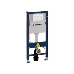 20984_GEBERIT_DUOFIX_BACIS-SA-TIPKOM-458-134-11-2-DELTA20-BIJELA