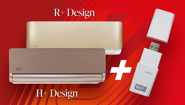 Upali klimu, otjeraj zimu i uzmi WiFi stick na poklon!